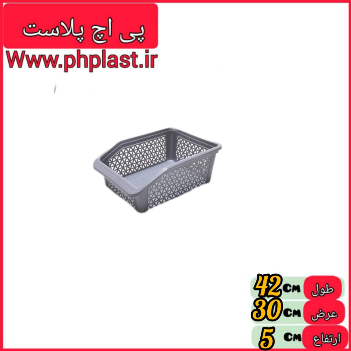 مقسم لاریسا سایز 1 مبعث   