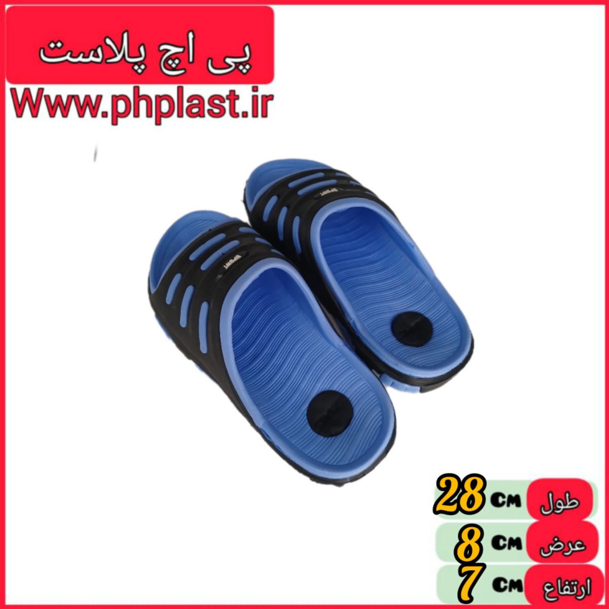 دمپایی اسپرت مردانه و زنانه گلپوش   