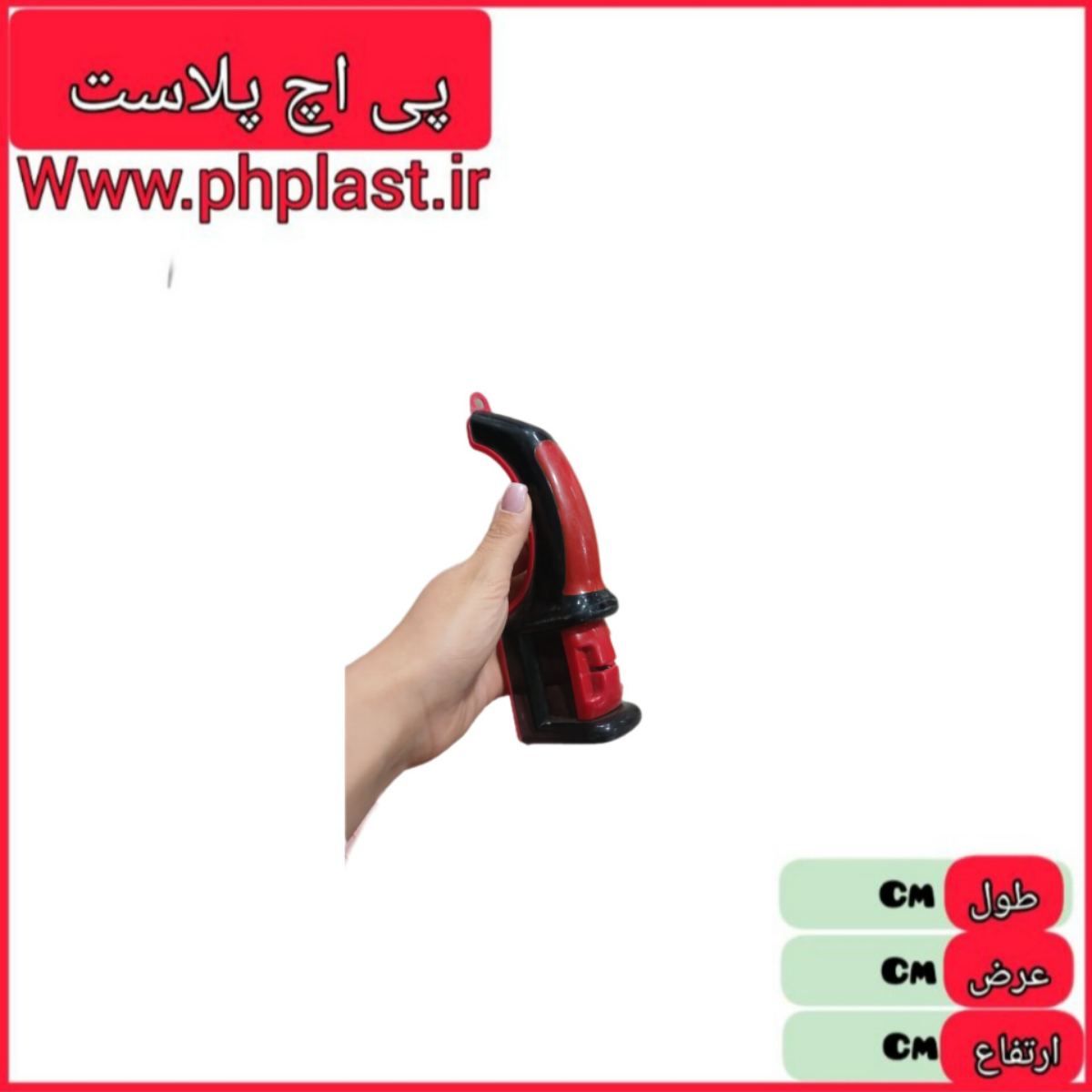 چاقو تیز کن  خارجی گرد  