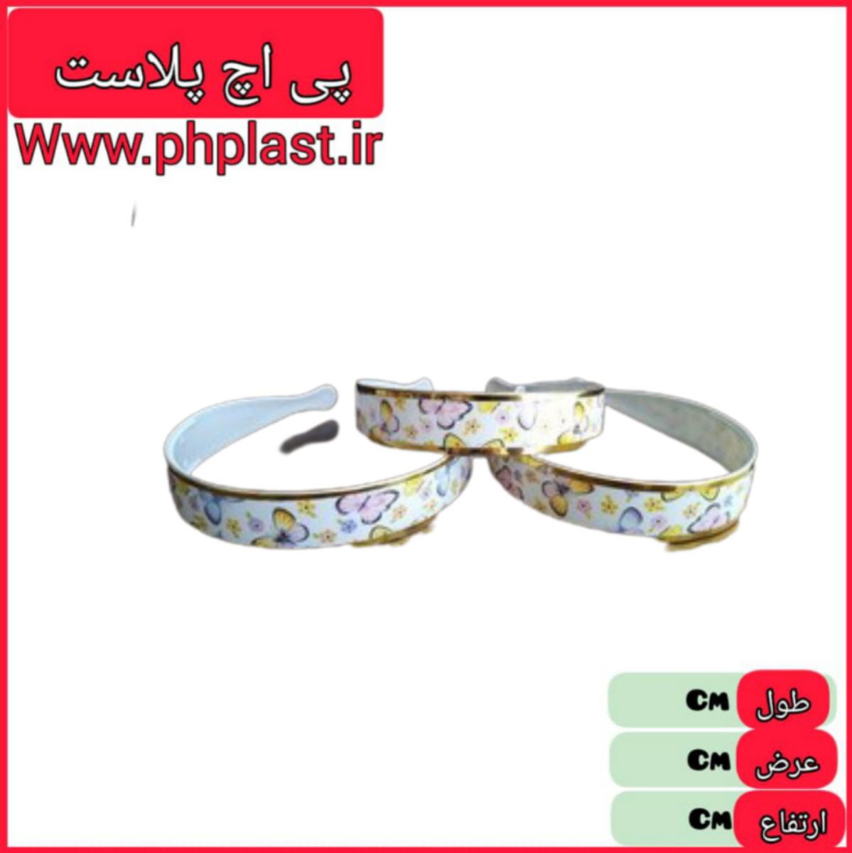 تل طرح دار لب طلایی 12 تایی  