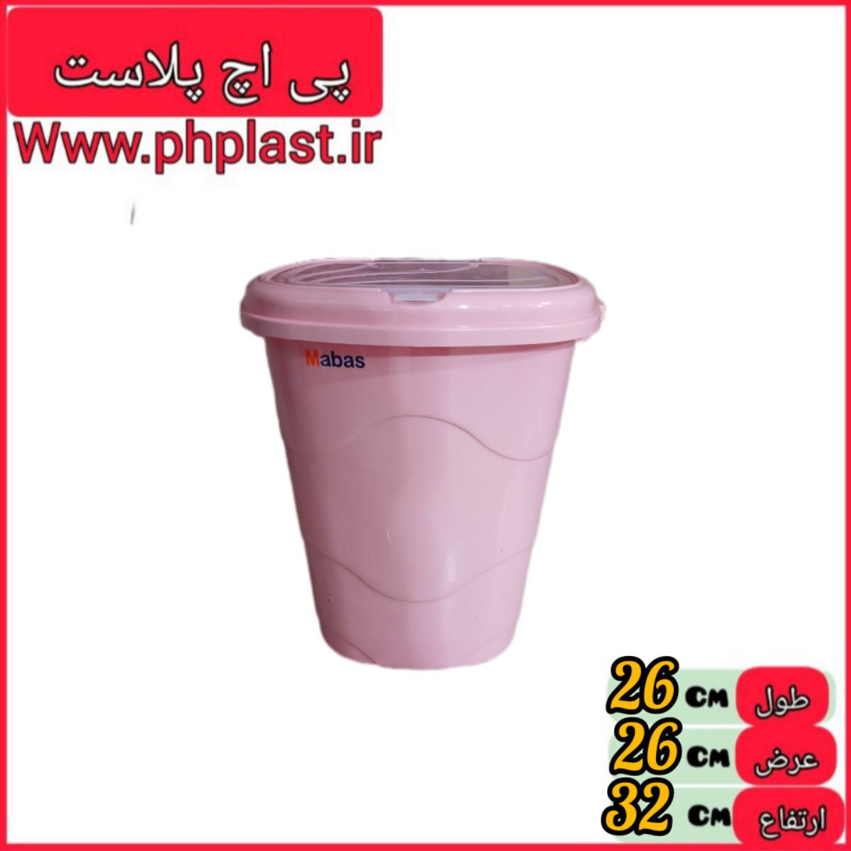 جا برنجی 20 کیلو 4گوش فانتزی مبعث ارتفاع 31 