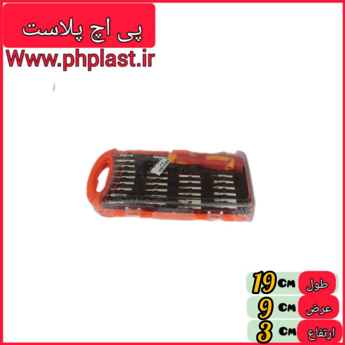 پیچ گوشتی 27 سر جعبه ای   