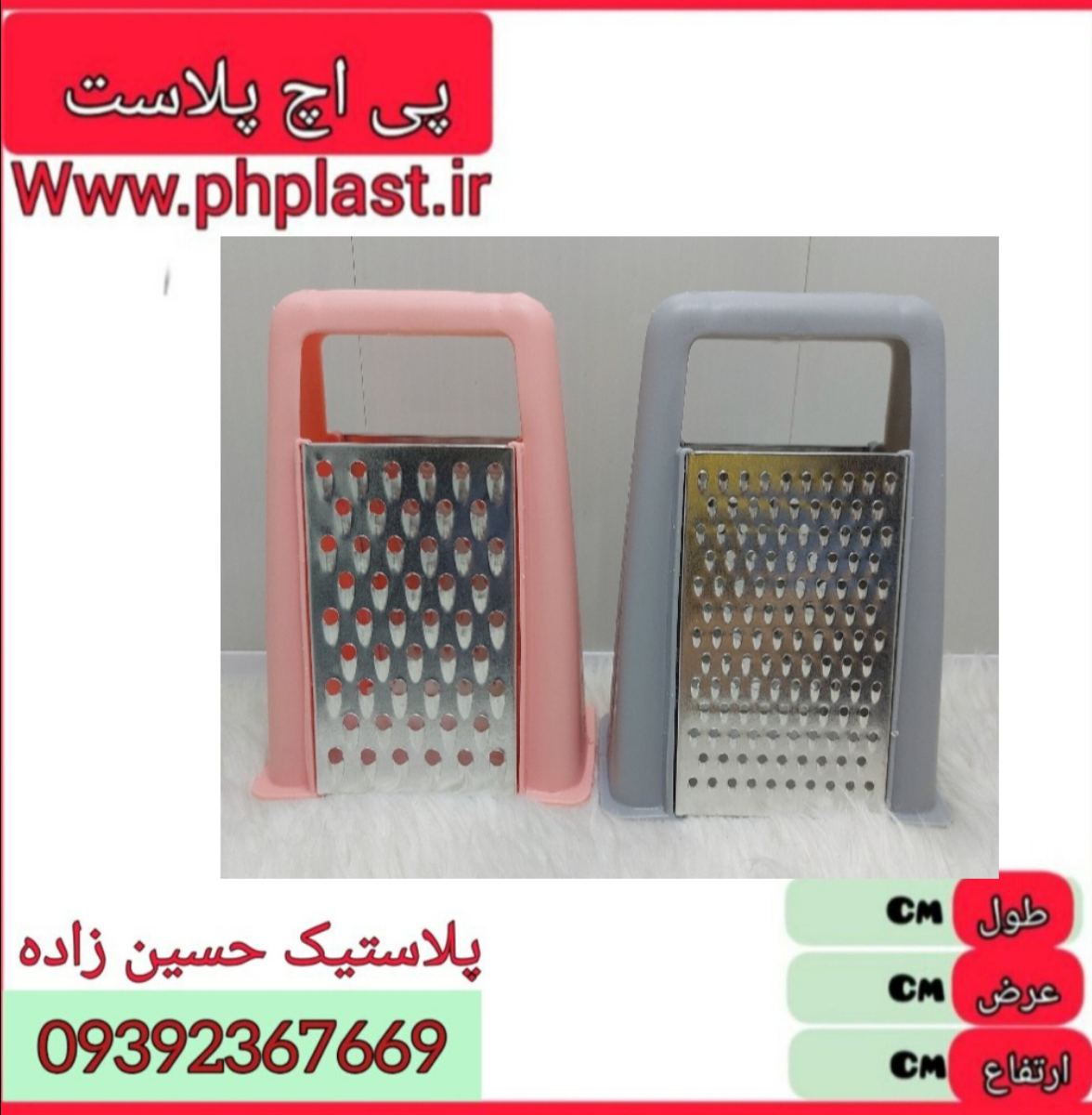 رنده عروس برلیان 36ع 