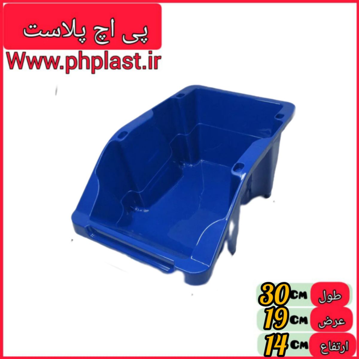 پالت ابزار سایز 3 امیران 28 در 20 