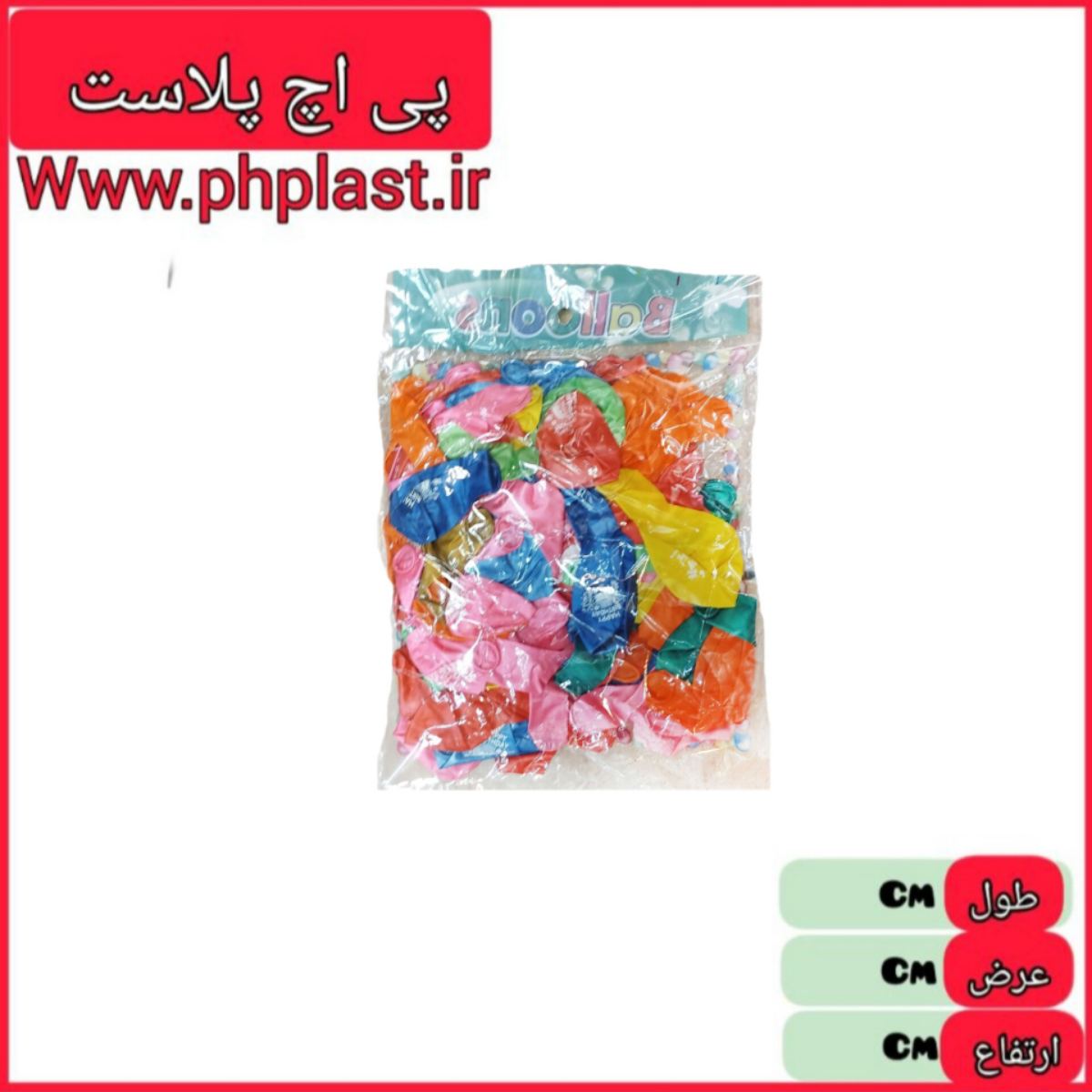 بادکنک 100 تایی 120 گرم   