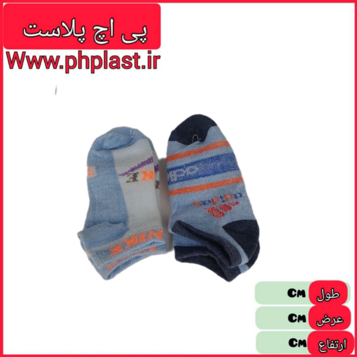 جوراب بچگانه 4 سایز  