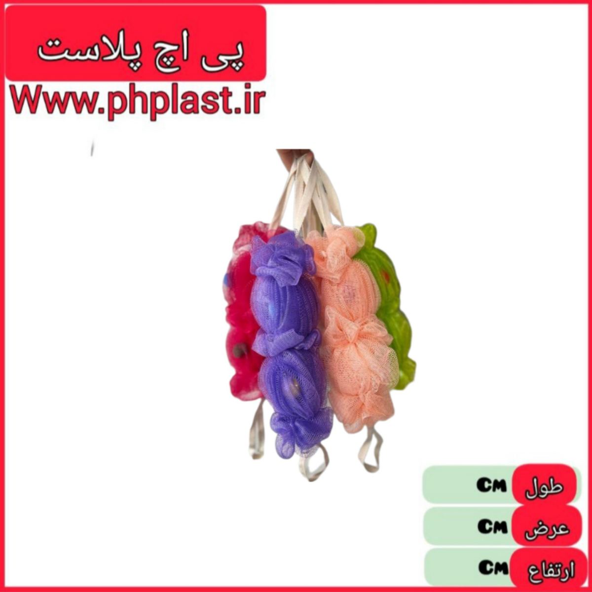 لیف توری توپی پشتی گندم   
