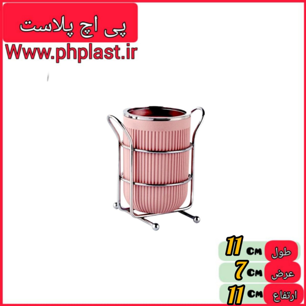 جا کاردی زیگا پادیز 426 426 