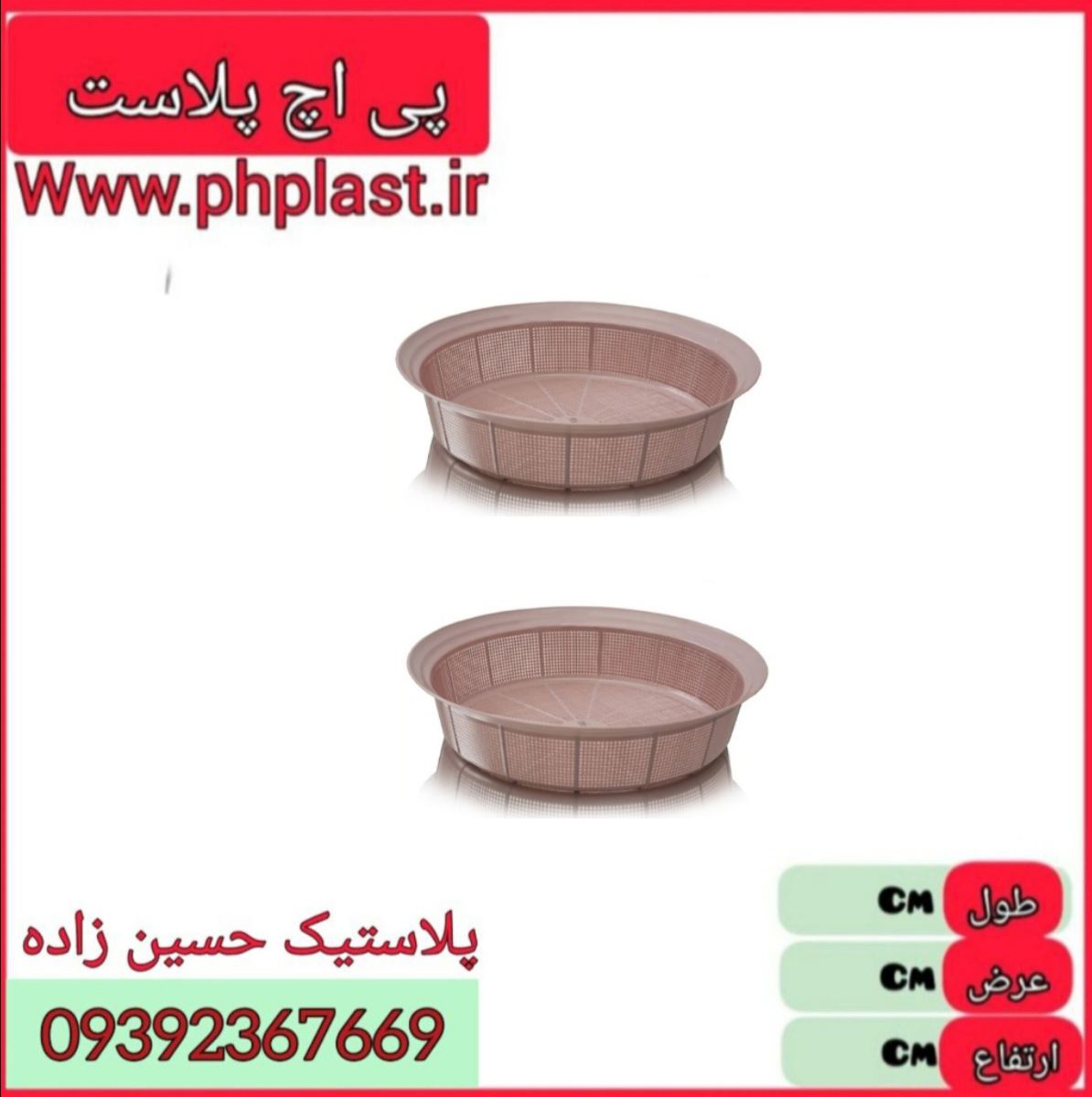 ابکش 1000 برلیان 36ع 