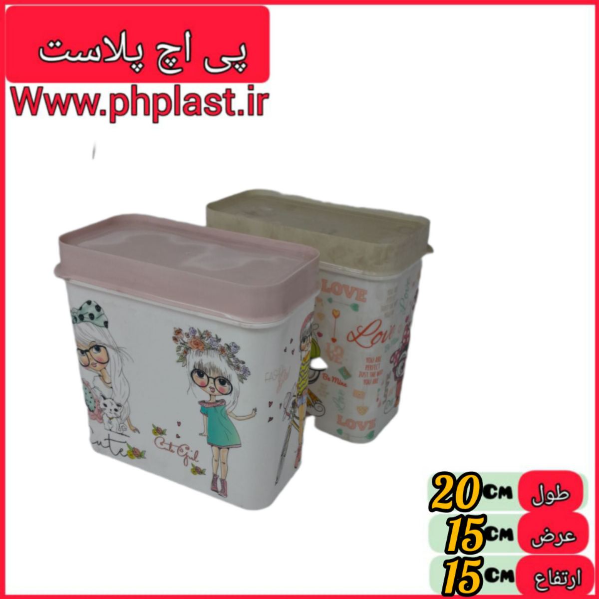 بانکه مستطیل 3 مادام رزمن  