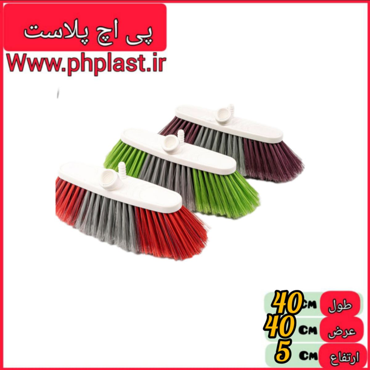 مهتا کارواش کوچک  
