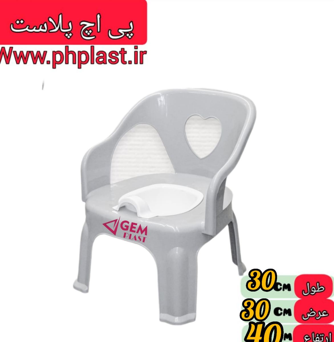 صندلی قصری قلب مبعث   