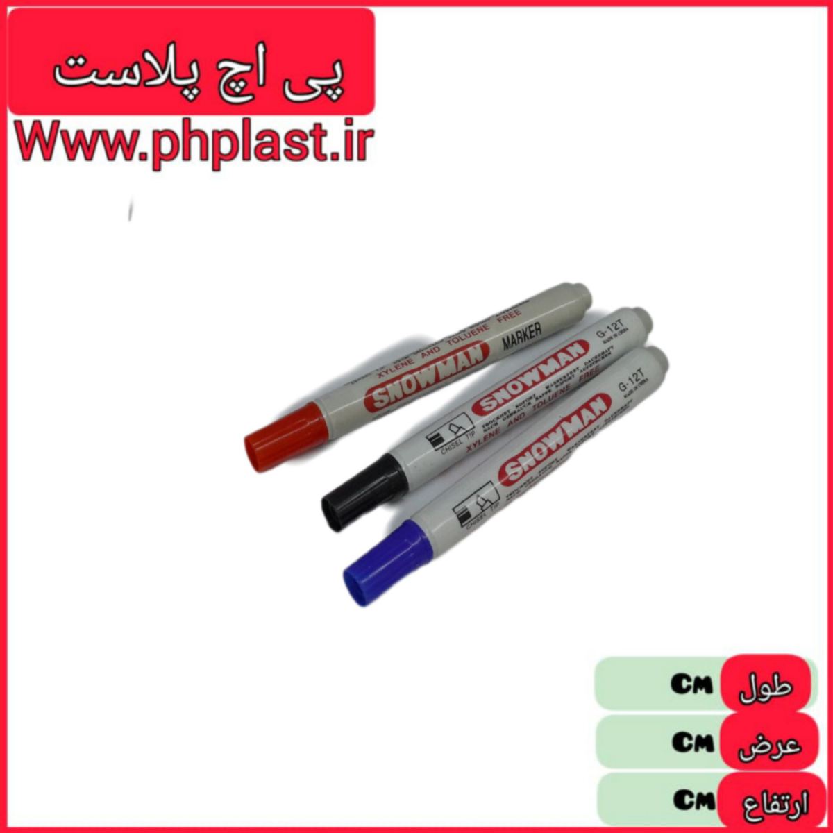 ماژیک مارکر معمولی تک سر  6972288593281