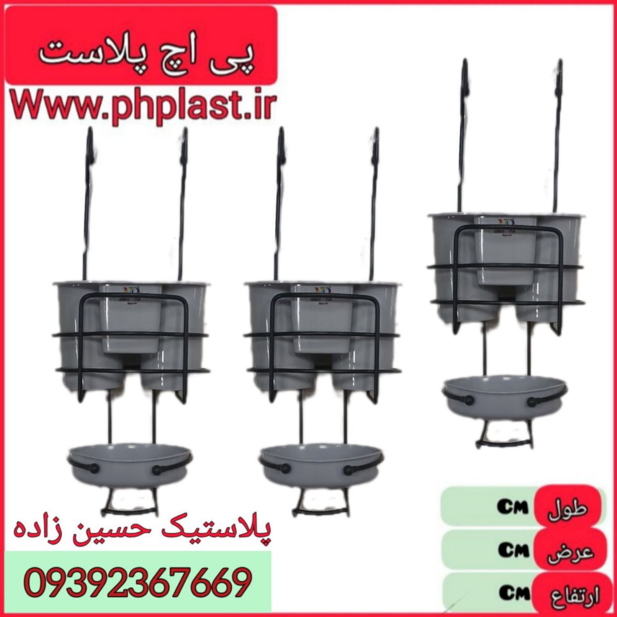 جا قاشقی اوا میکس مدرن 12 عددی 