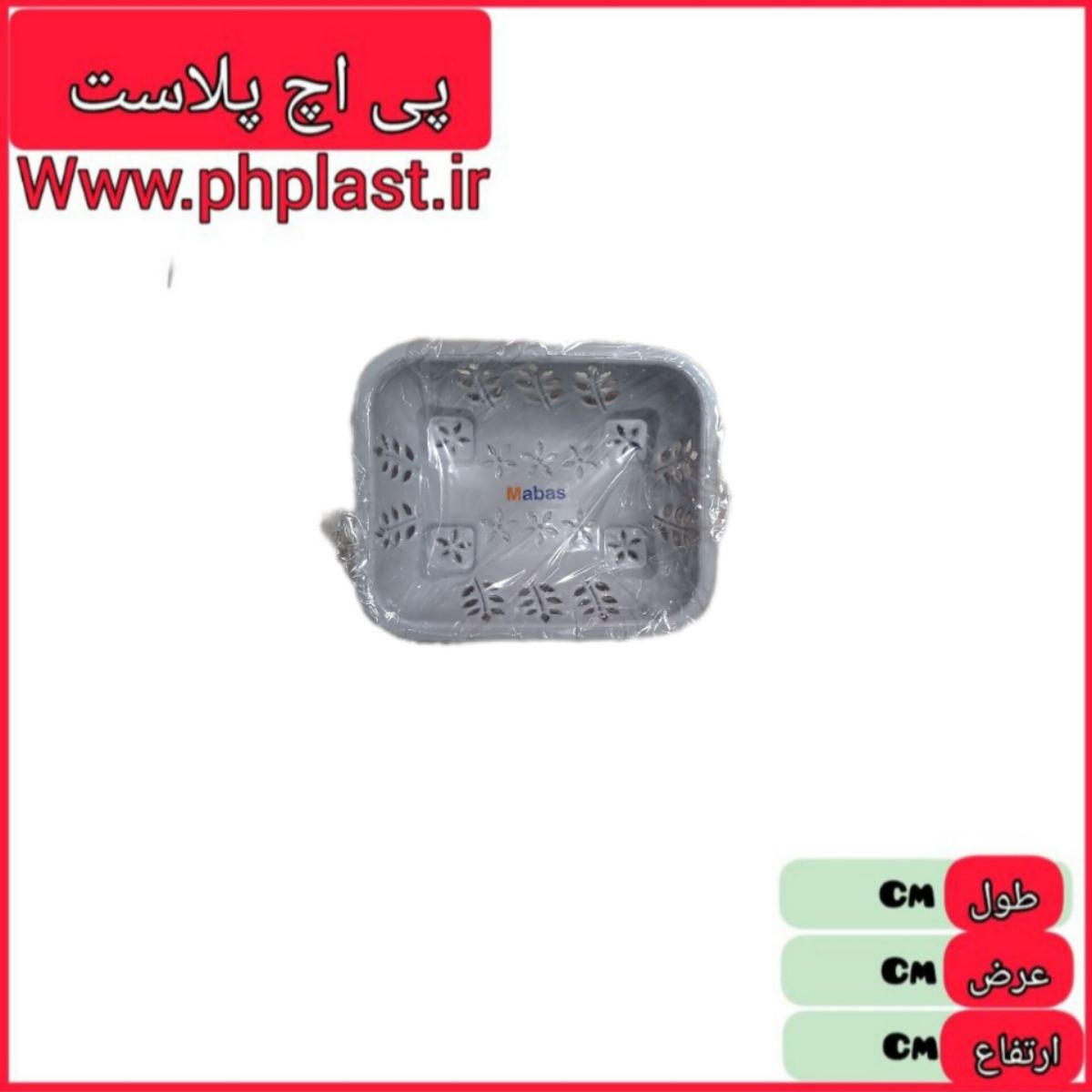 سبد سبزی مربع زیتون تکی مبعث  