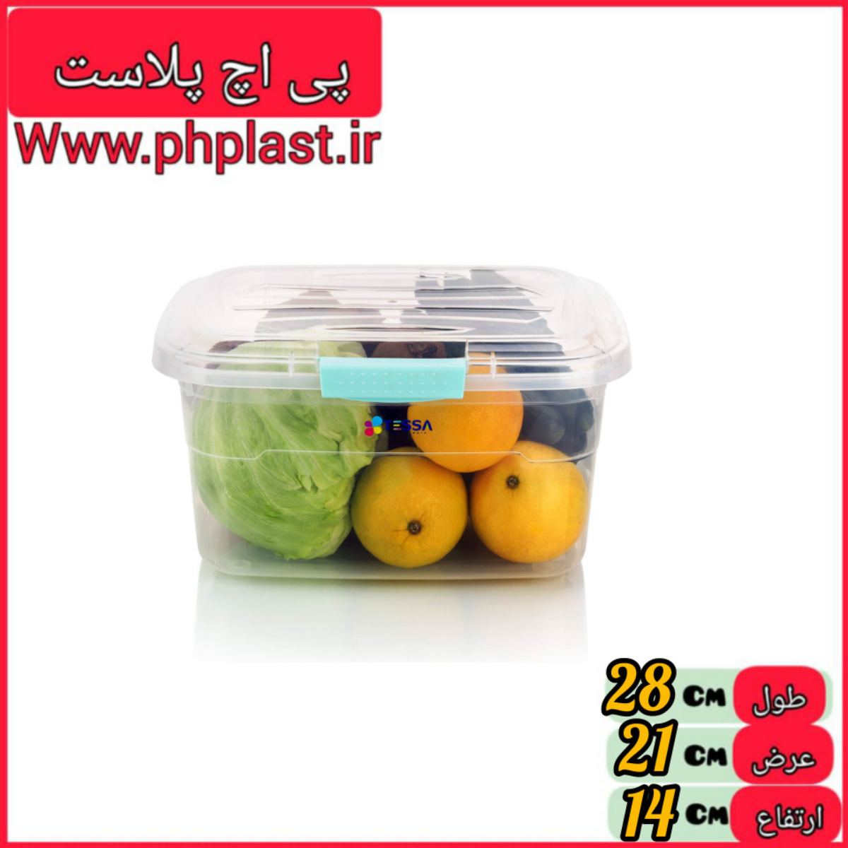 جانان قفلی 510  دنیاتسا شماره 2 
