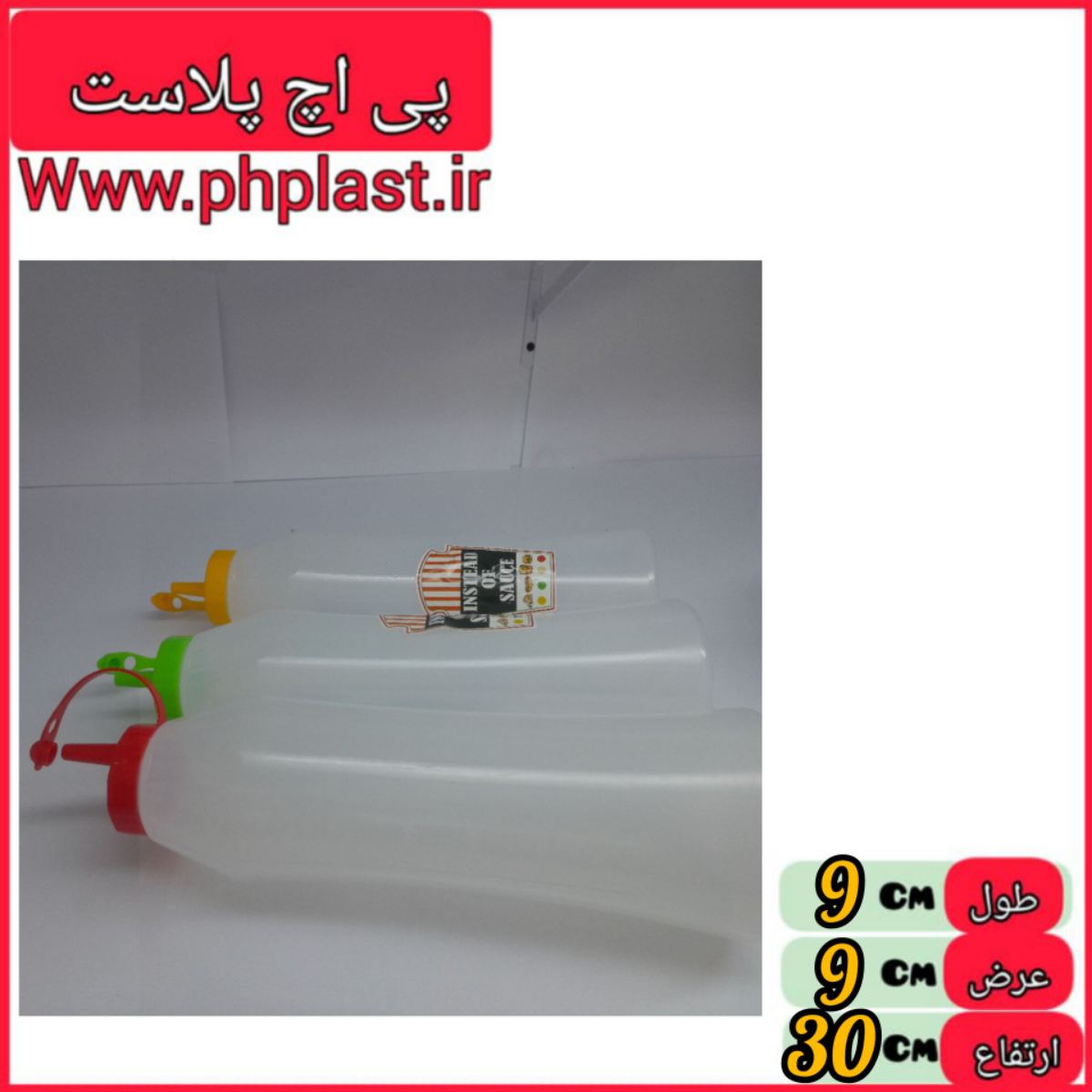 سس خوری بزرگ مبنا 5  