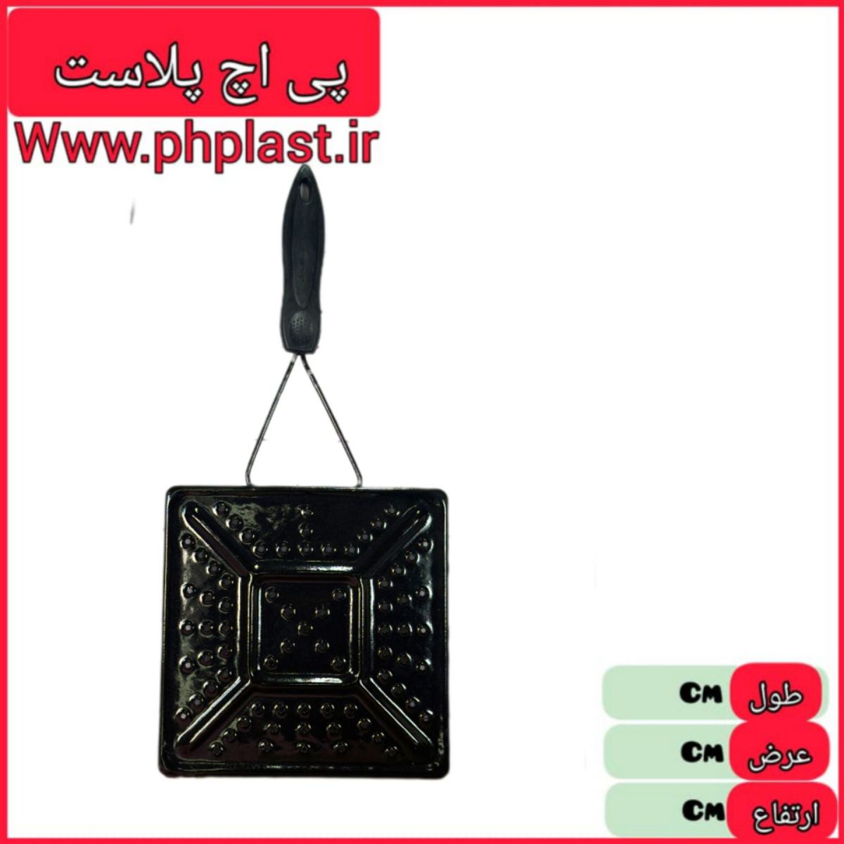 شعله پخش کن ثابت مربع   