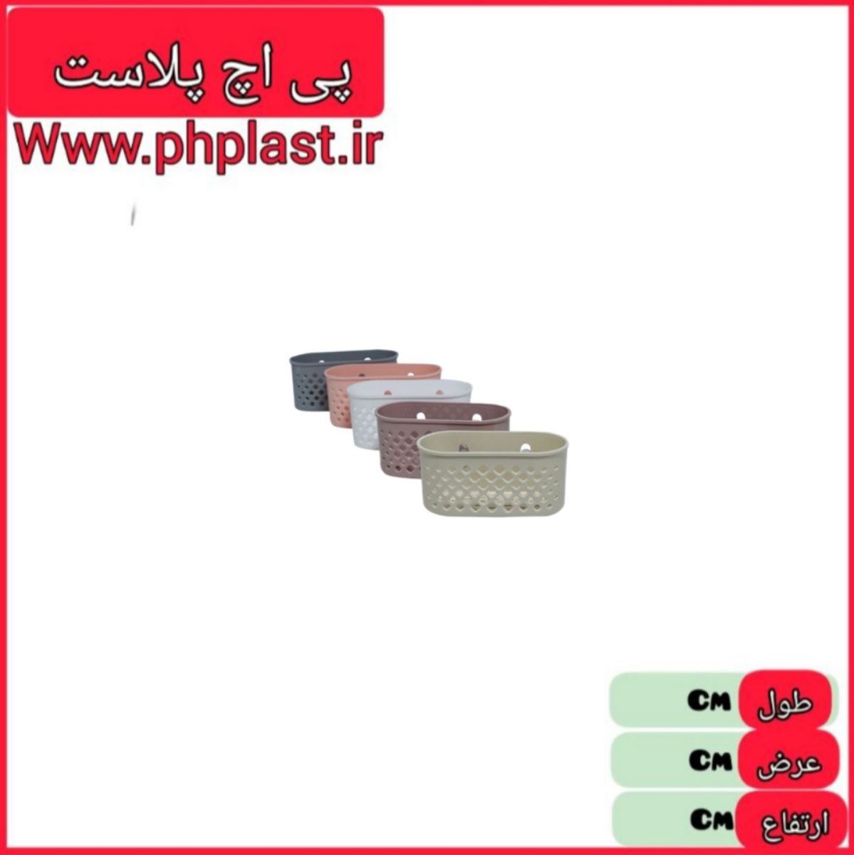 جا اسکاجی435 پادیز   