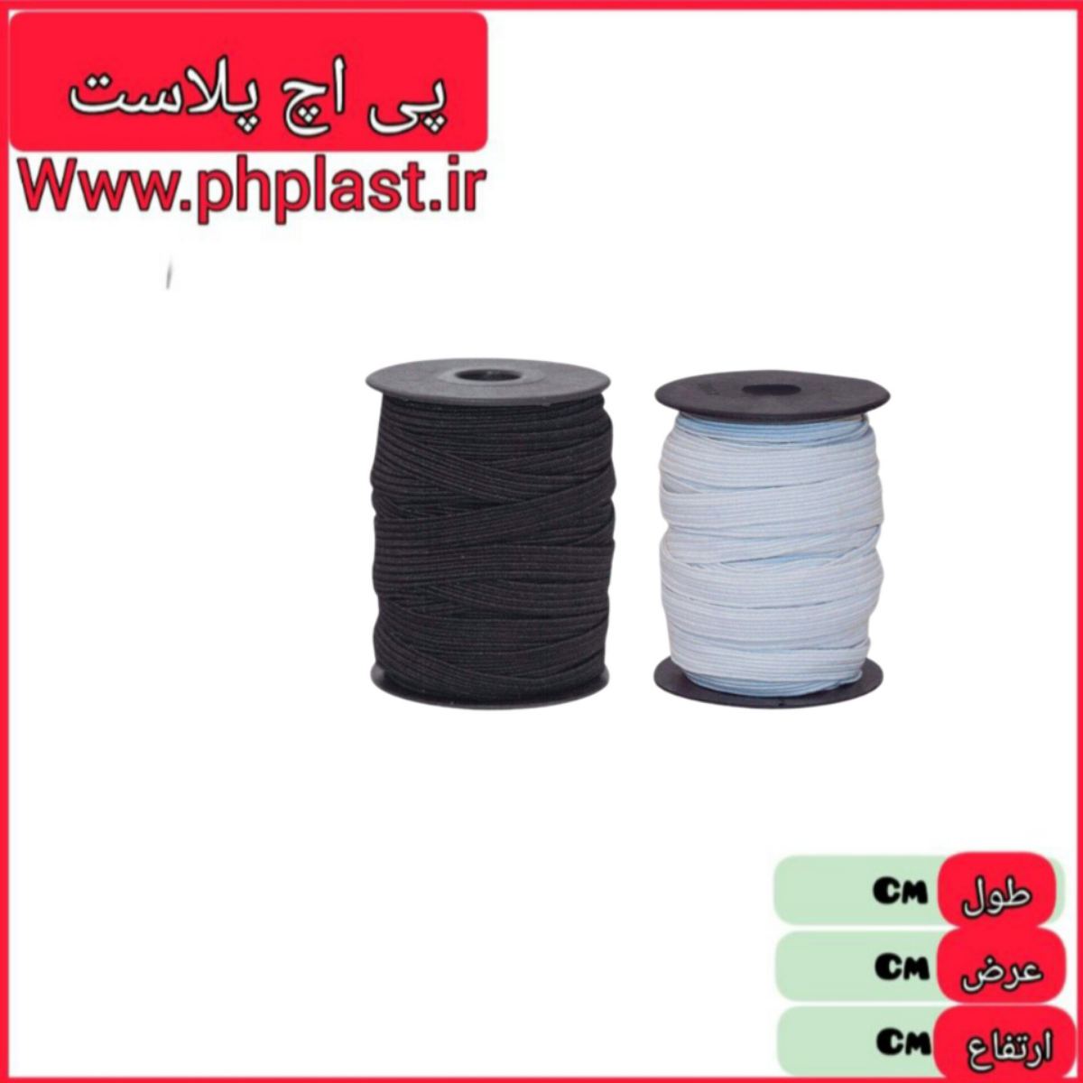 کش حلقه ای یک سانتی   