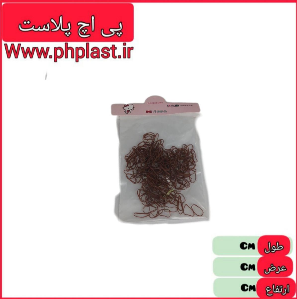 40گیس سلفونی مشکی   