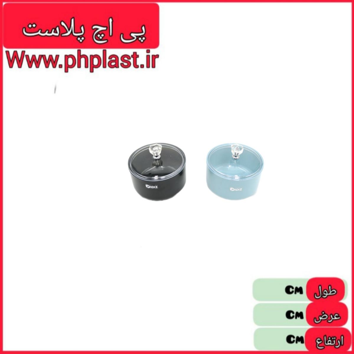 قندان 246 پادیز  246 6262001400246