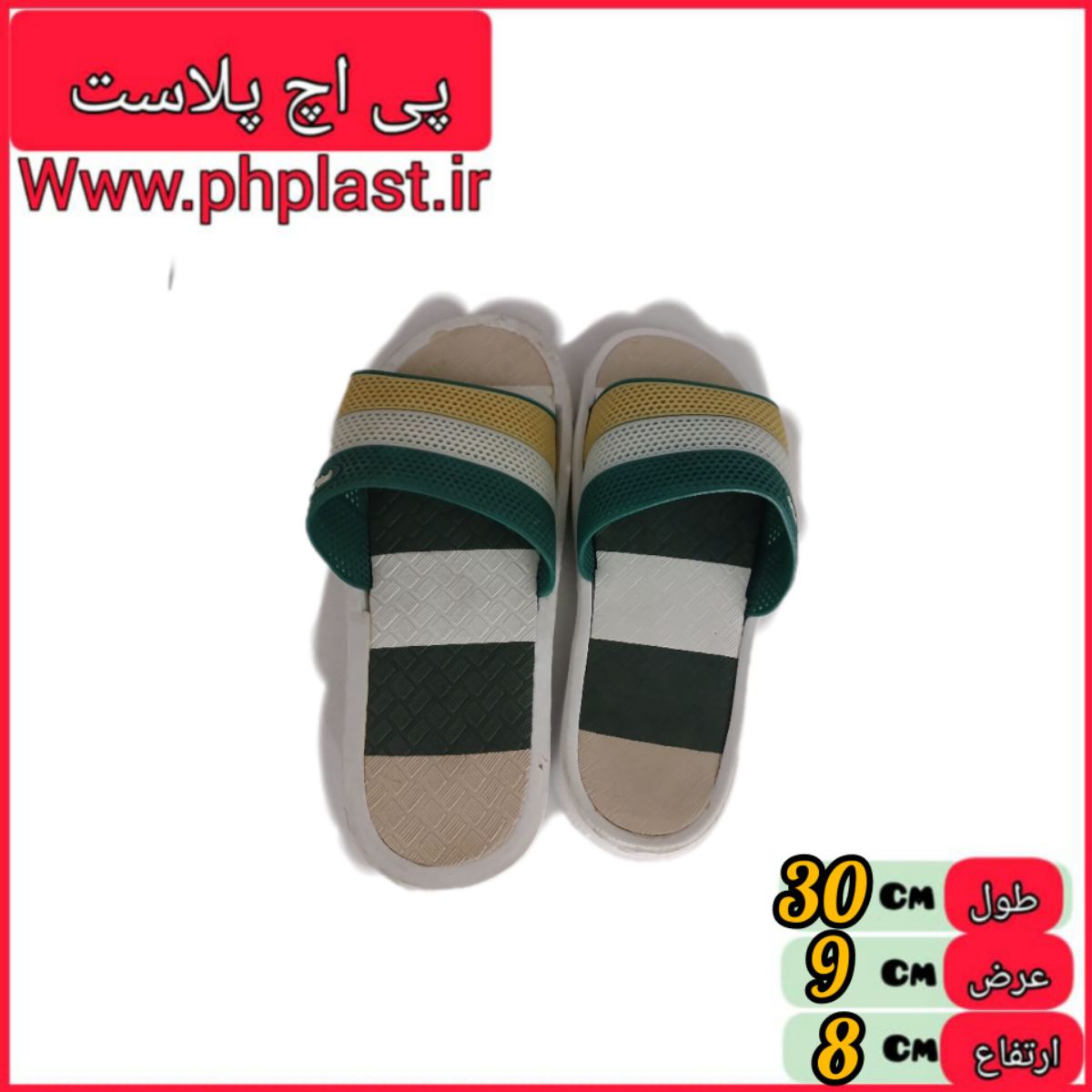 دمپایی فیلا و طوفان مردانه جدید  
