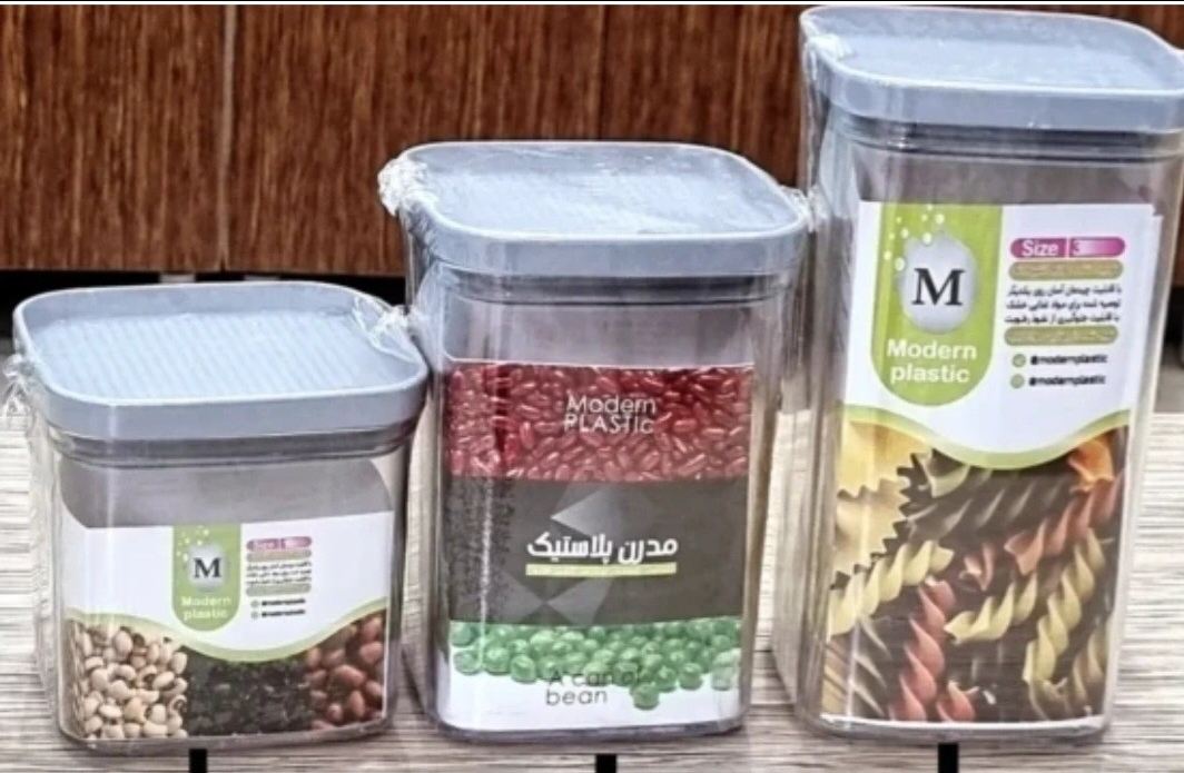 جا حبوبات دلسا 2 مدرن 24ع 