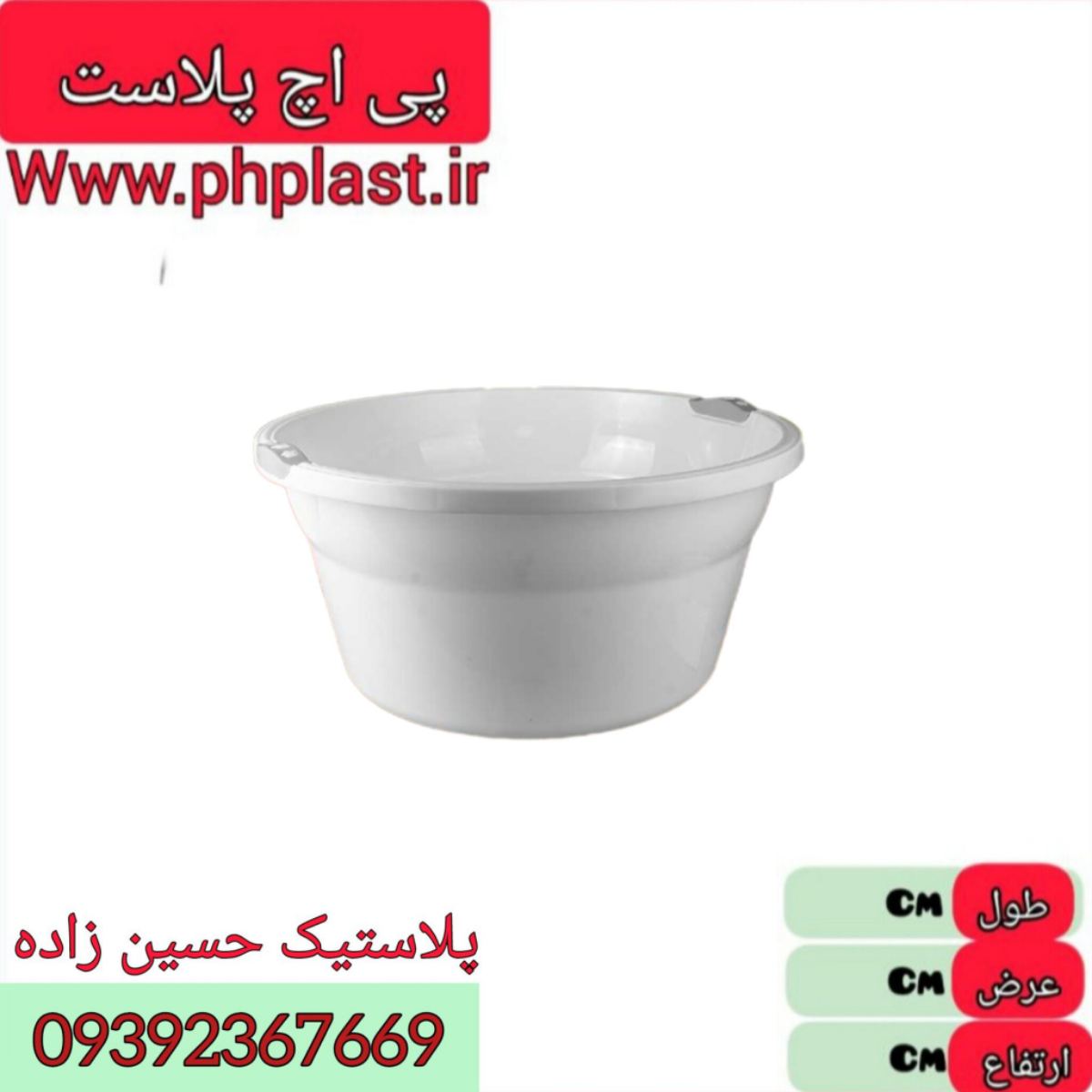 وان گرد ونیز 2 مدرن  