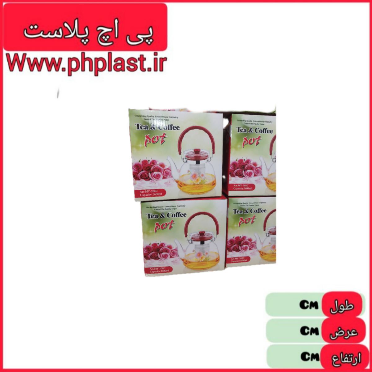 کتری پیرکس 1600 میل ای 18  
