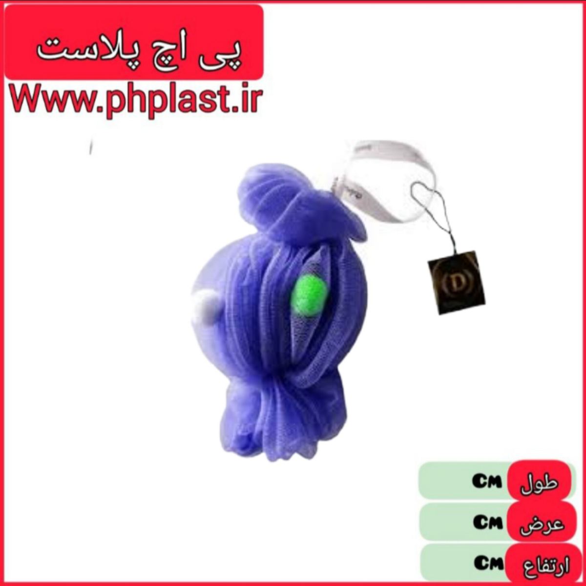 لیف توری شکلاتی گندم  