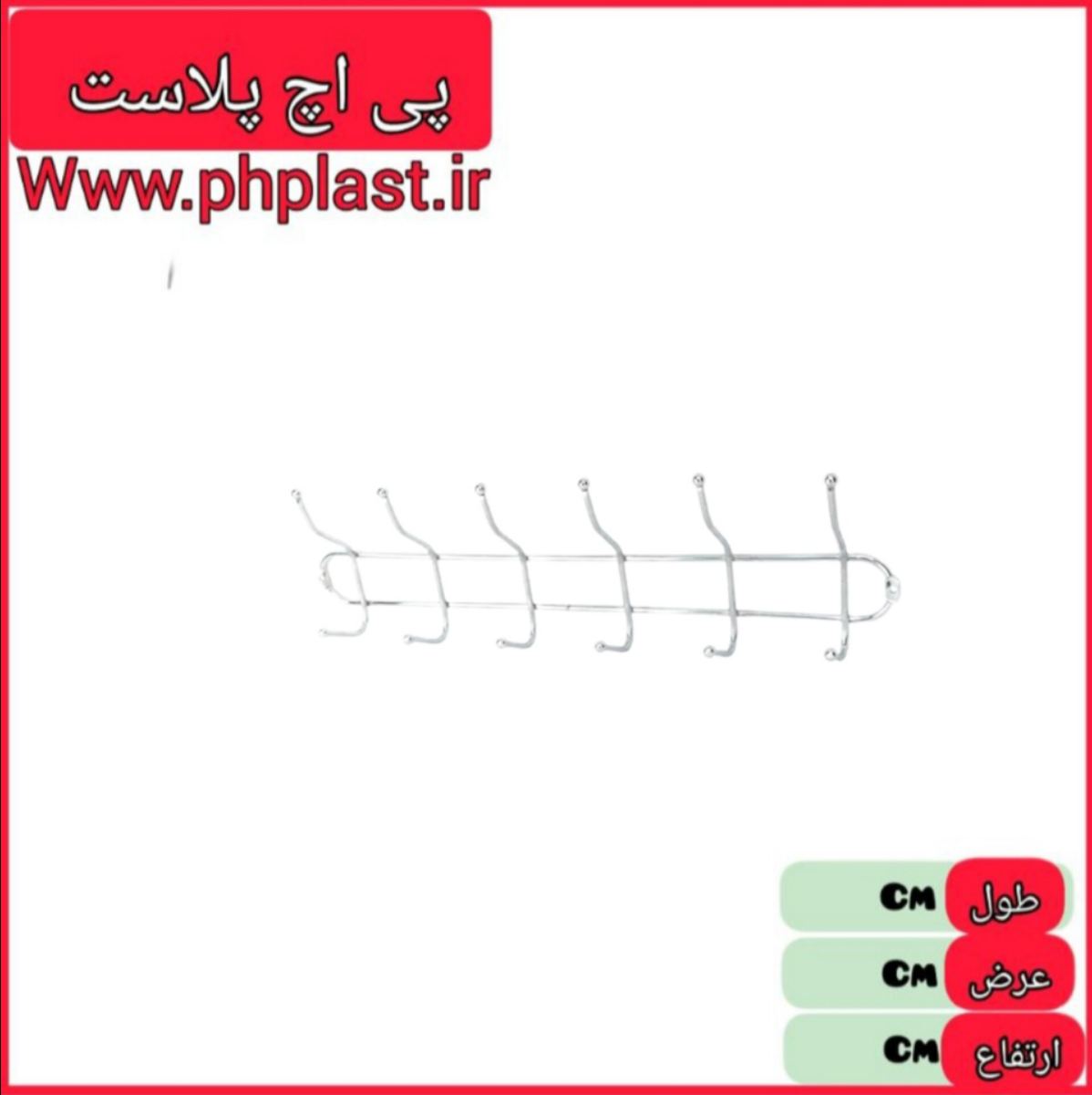رگال 150 پروفیل یک 1 طبقه چوبی   