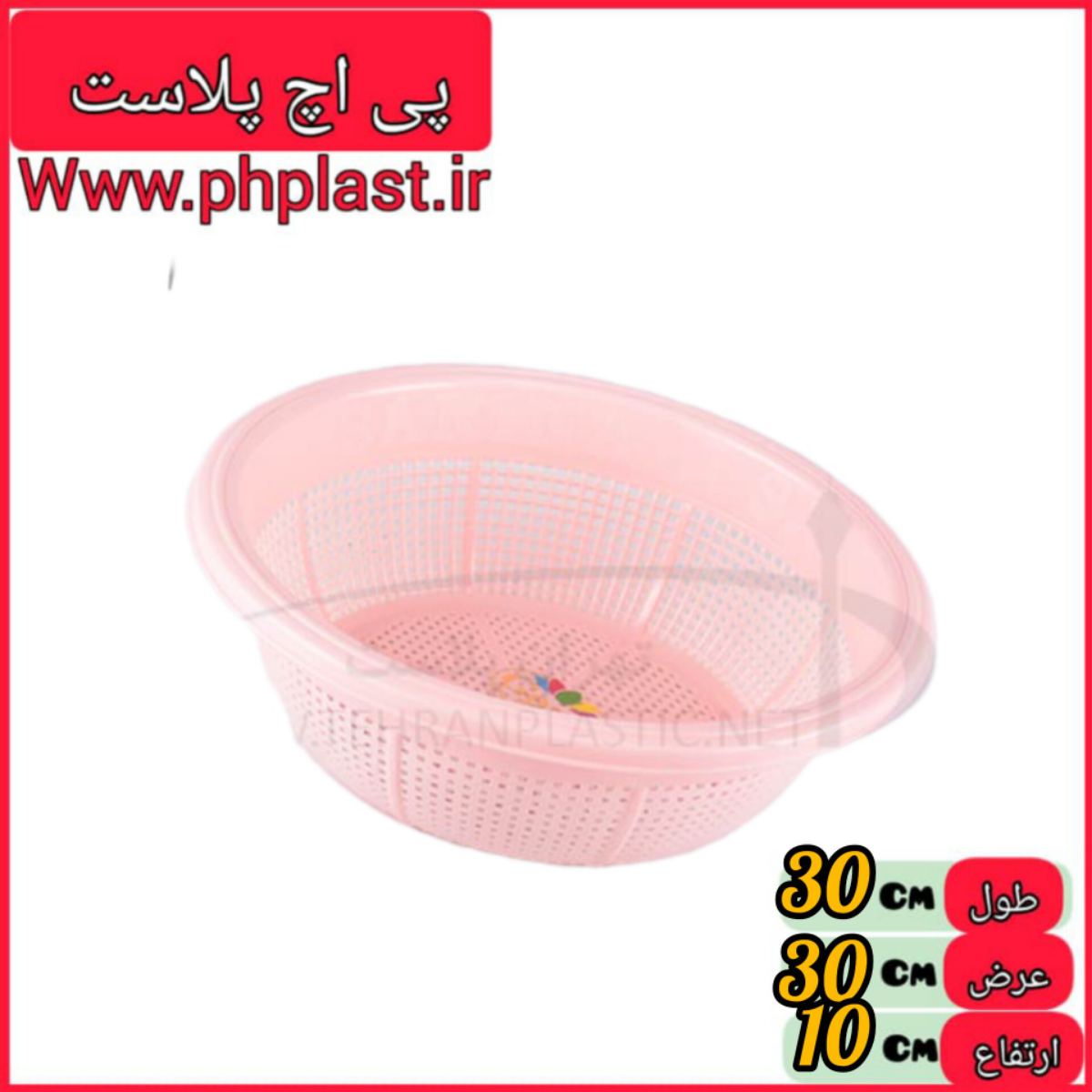 ابکش سارینا سایز 3 گوزل   