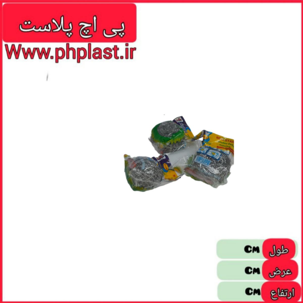 سیم ظرفشویی40گرم  6234256850018