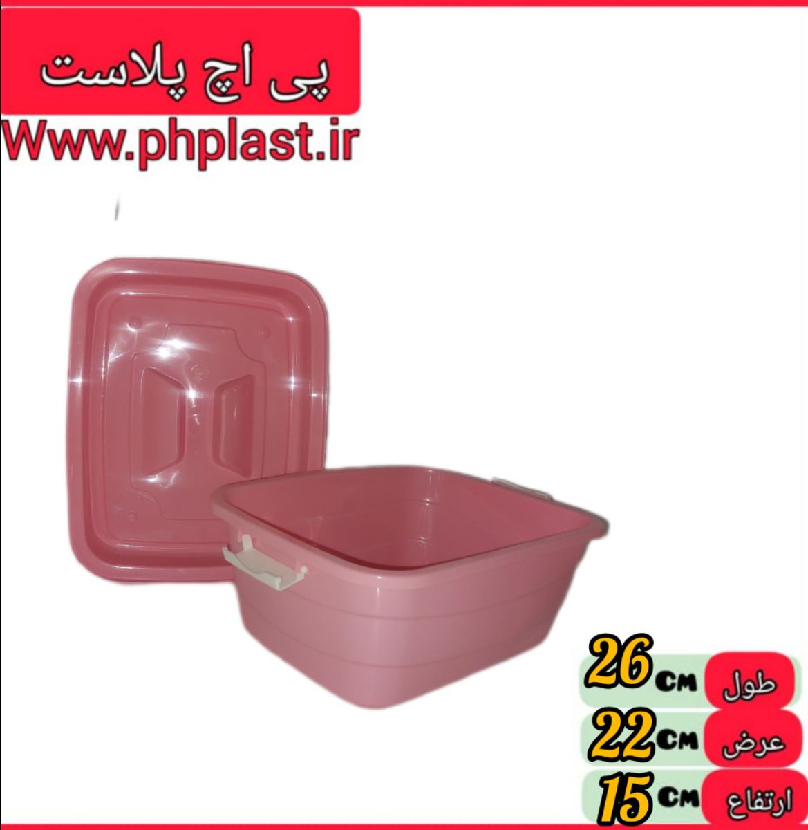 باکس قفلی کوشا رنگی  