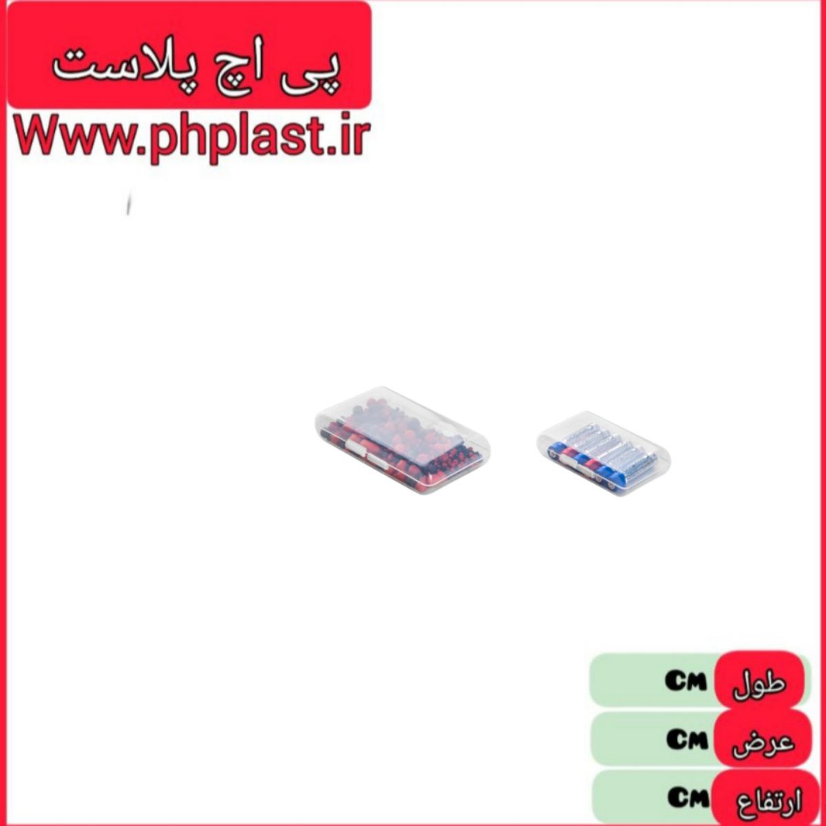 فیلیپ تاپ بزرگ کد 208 اریسام  6267739141208