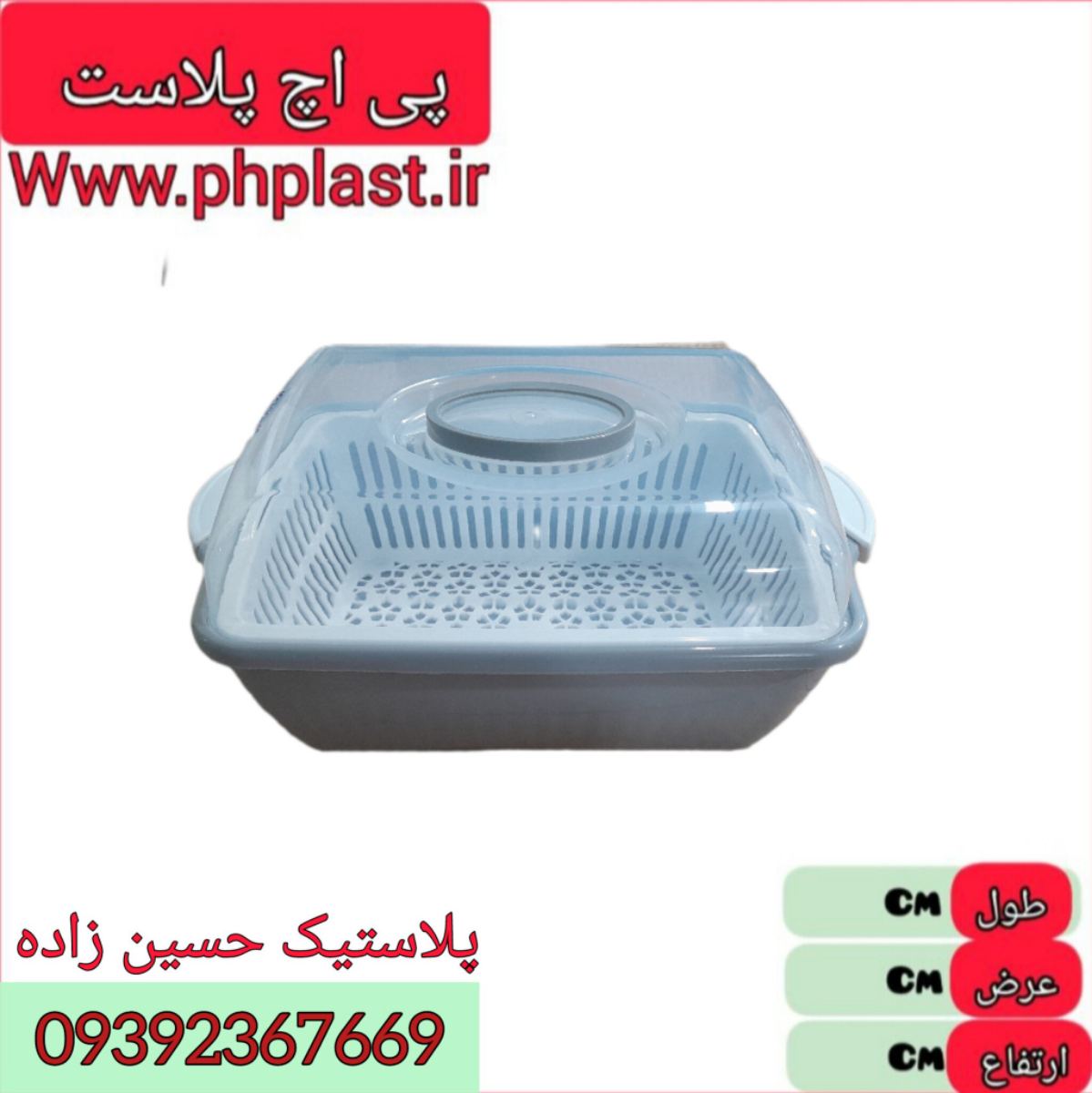 سه پارچه قفلدار  متوسط ویولت مدرن  
