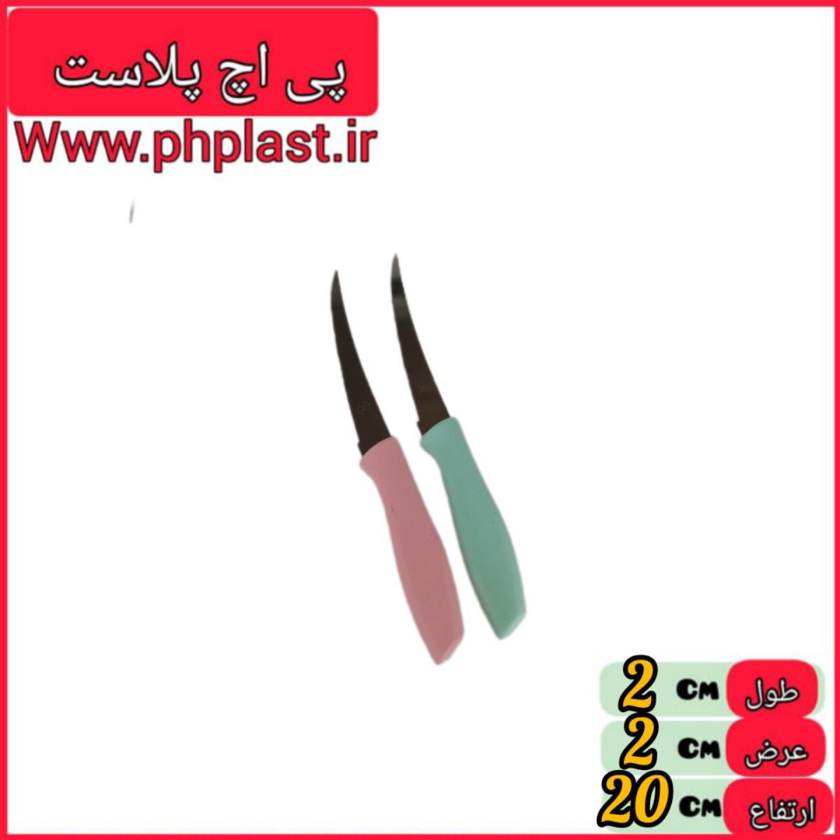 چاقو اره ای روک خنجری  