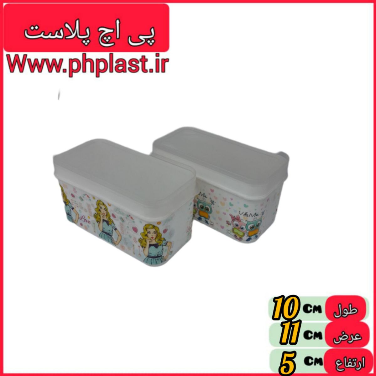 بانکه مستطیل 1 مادام رزمن   