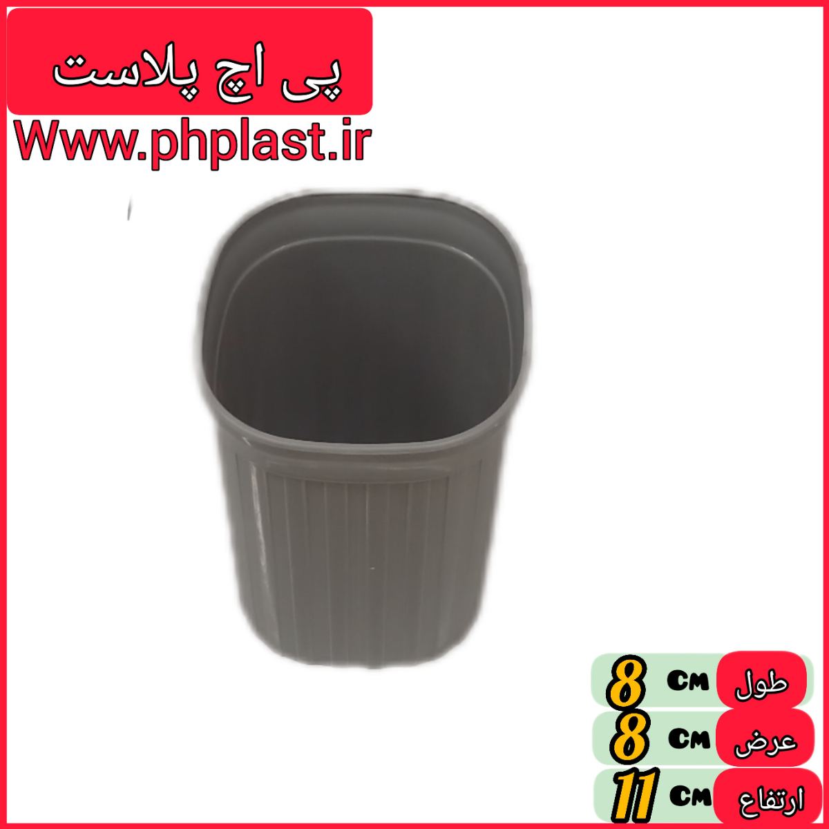 جا قلم دانش گوزل  