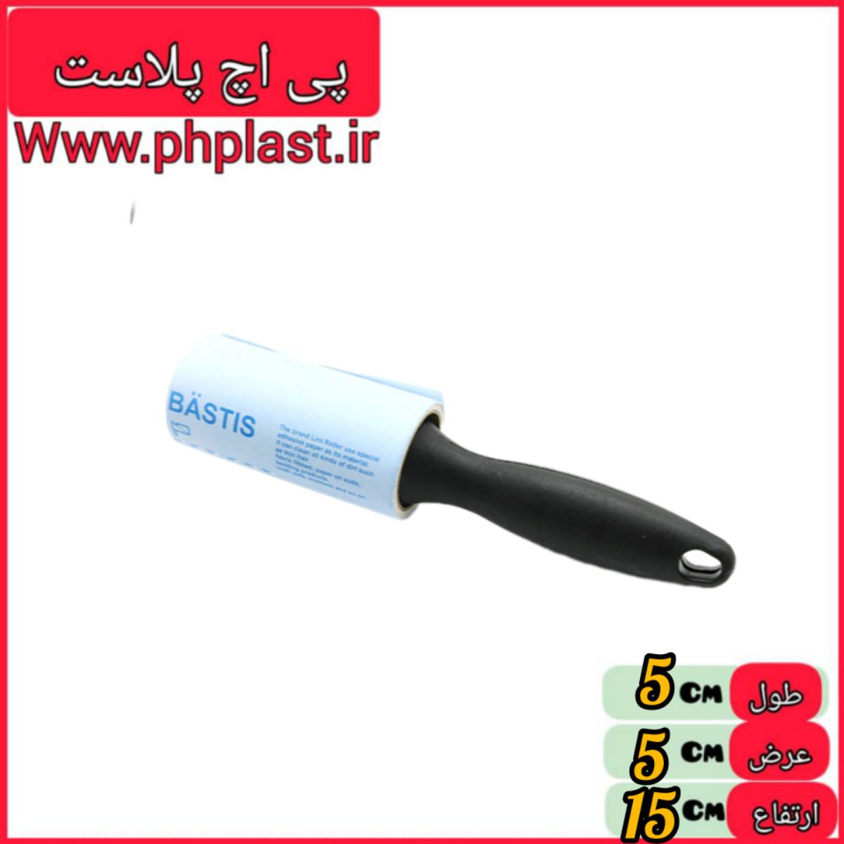 پرزگیر 60 برگ   