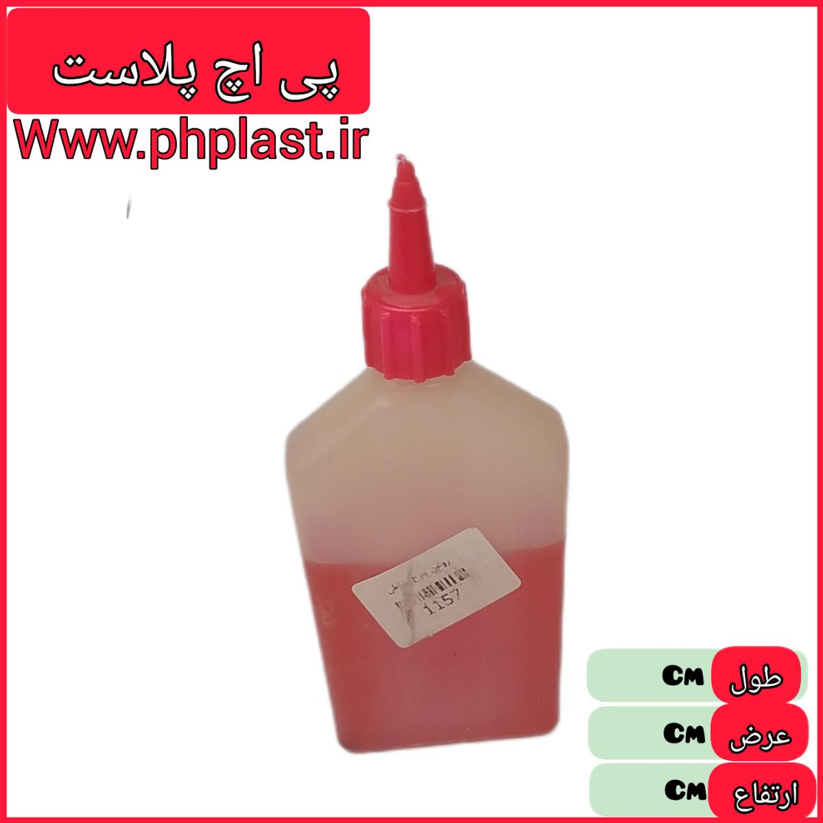 روغن چرخ   