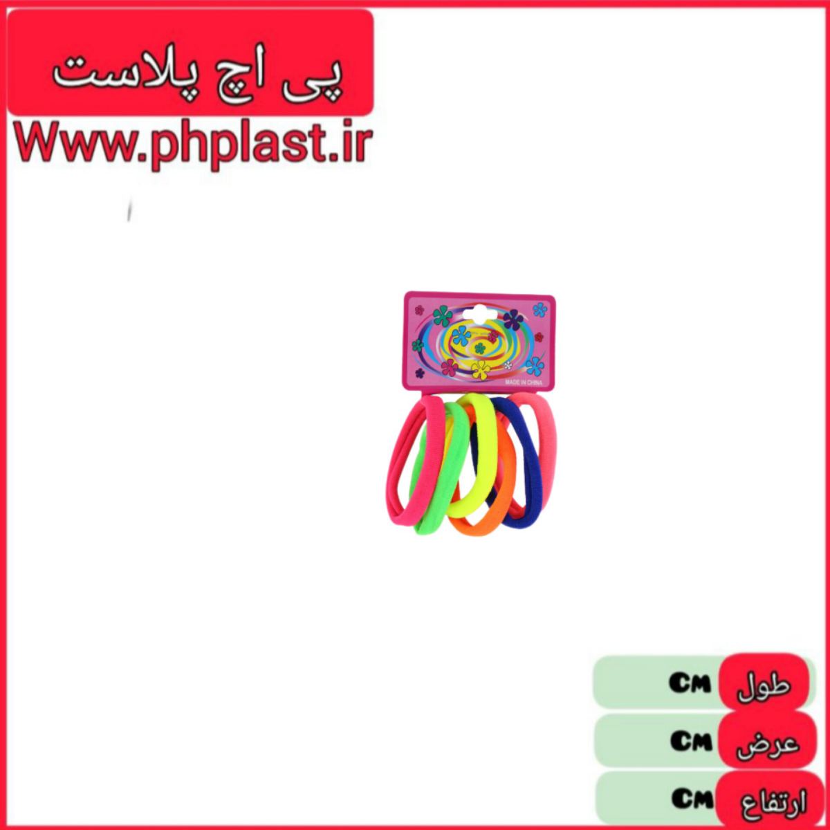 کش 6عددی   