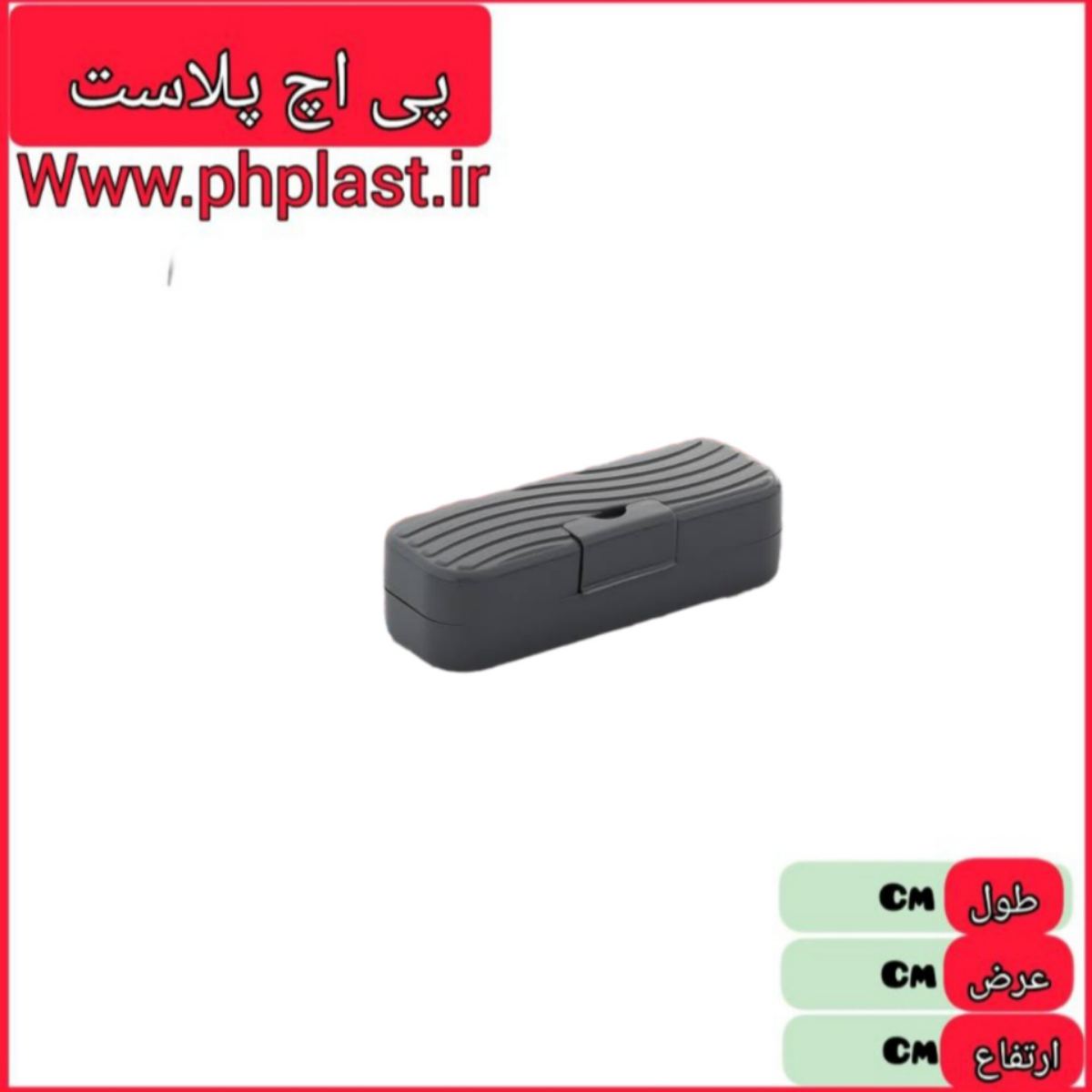 نپتون تک برس دایان ایده ال  