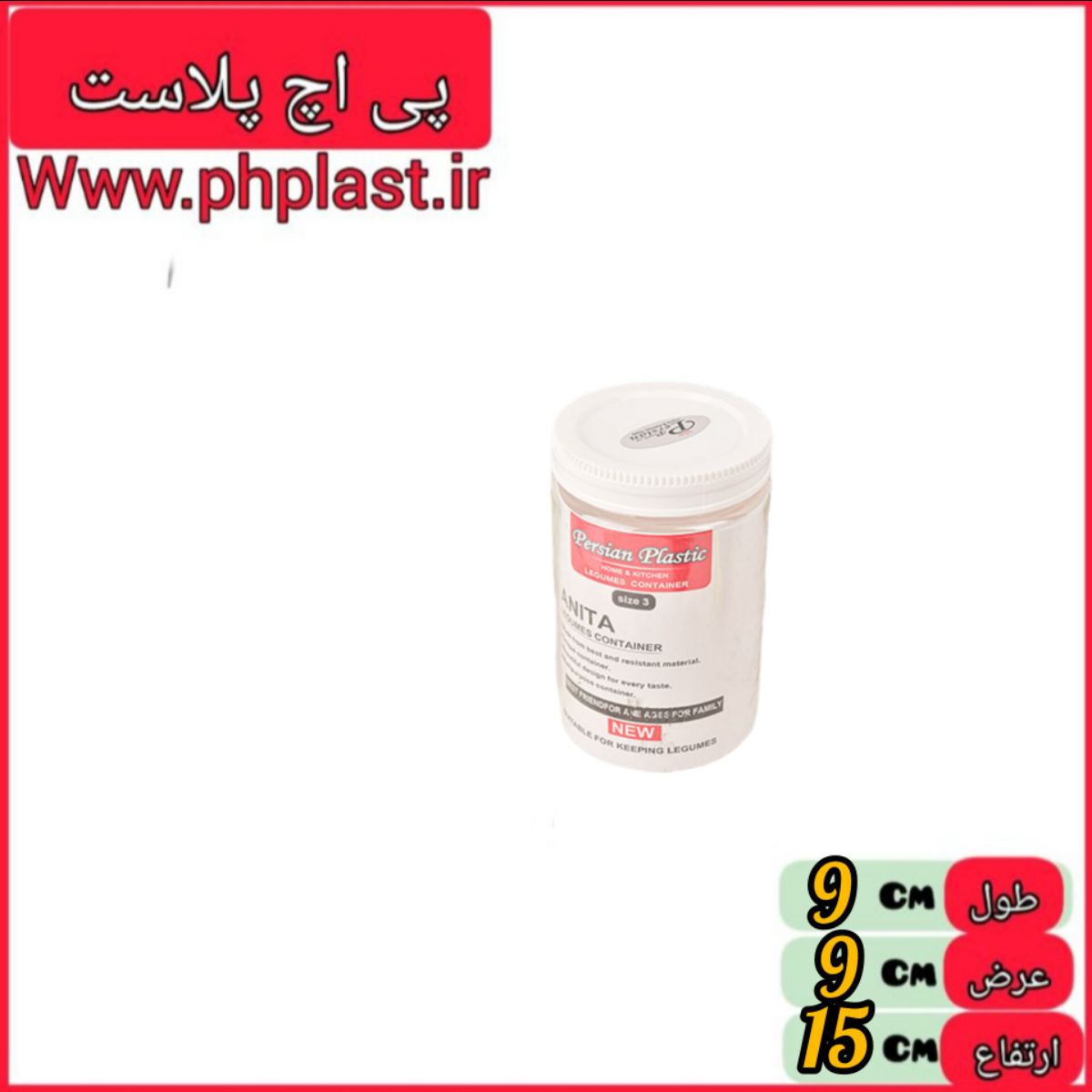 بانکه انیتا پیمانه دار 3 کوشا   