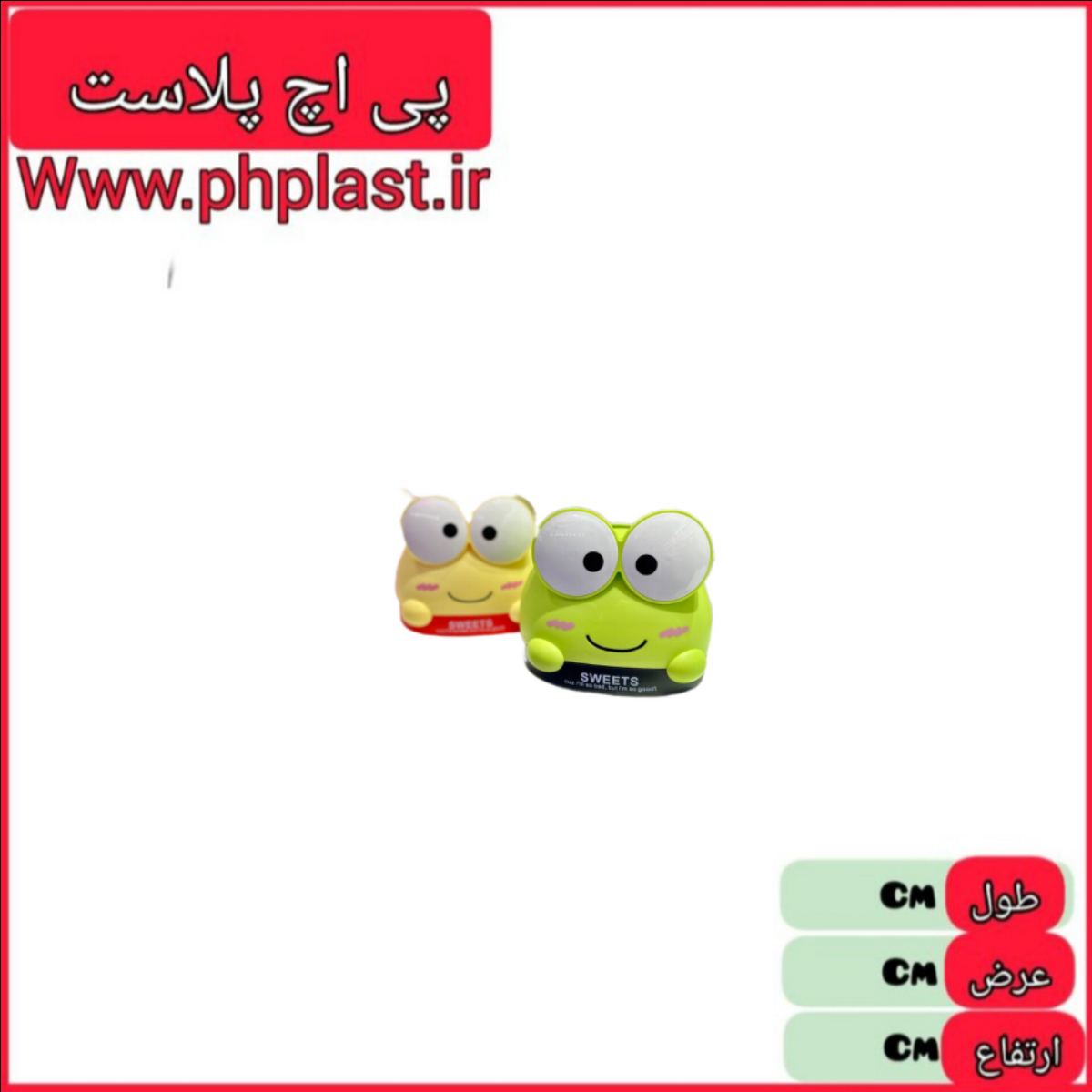 جا دستمال کاغذی طرح قورباغه   6264852636679