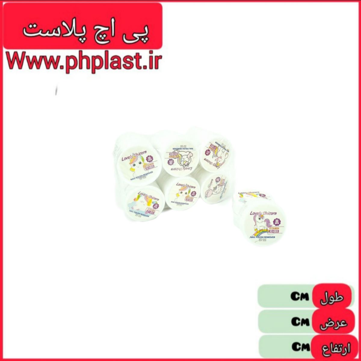 پد لاک پاکن گرد   