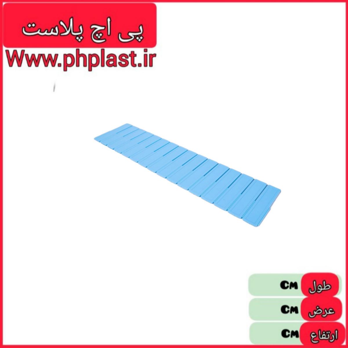 تقسیم کشو 6 عدد امپرلند 289 خشابی 6540646002890