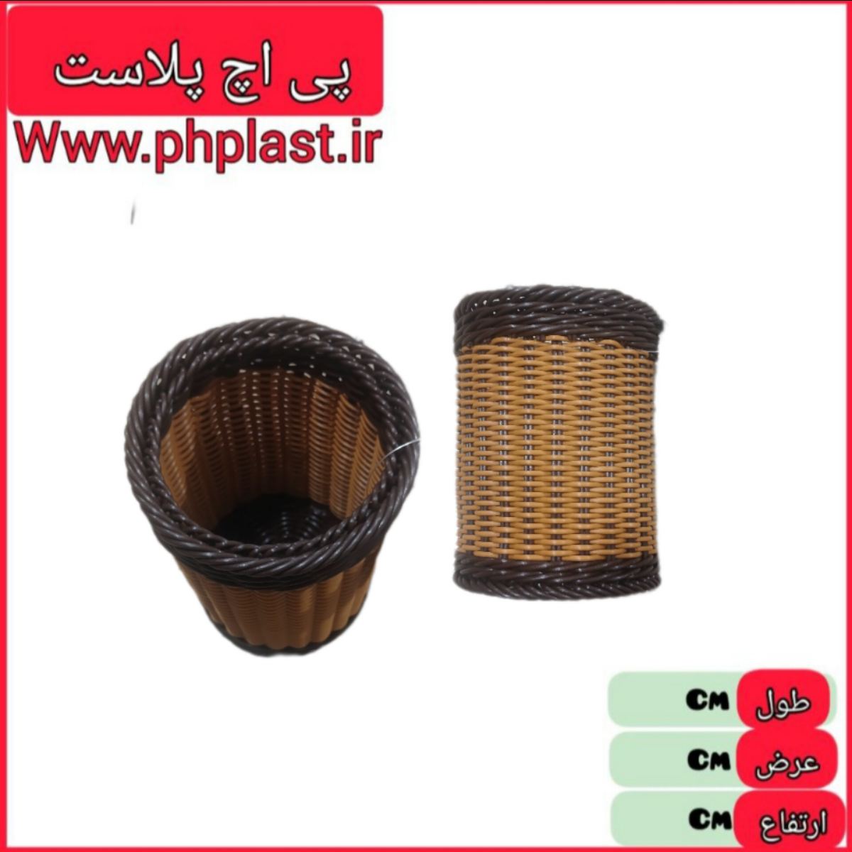 جا قاشقی استوانه بهار مهگل  