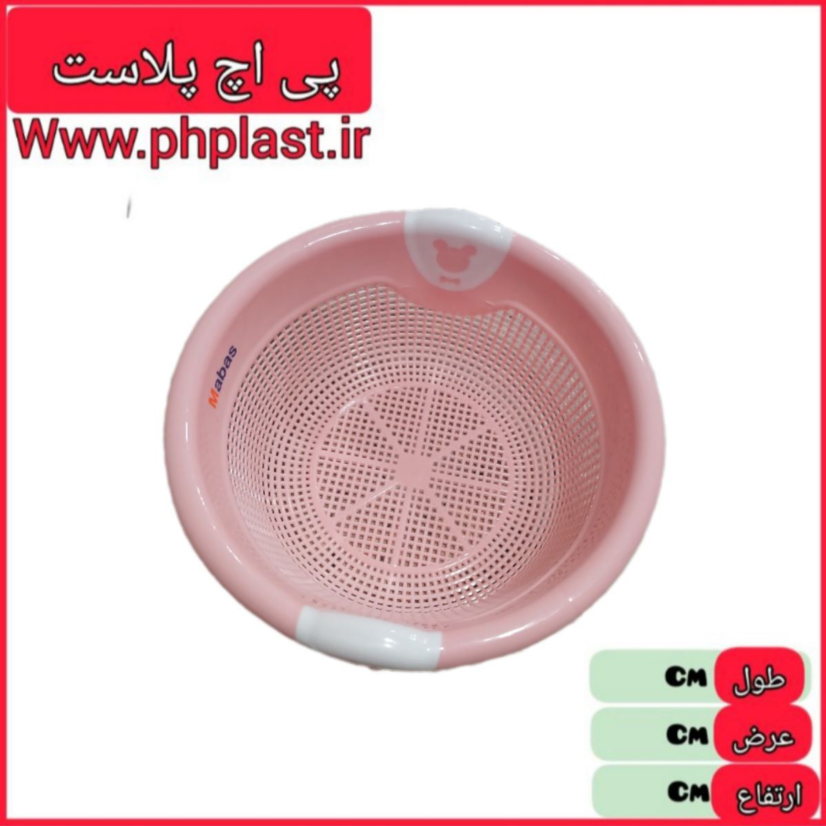 ابکش 4 تدی 4 مبعث   